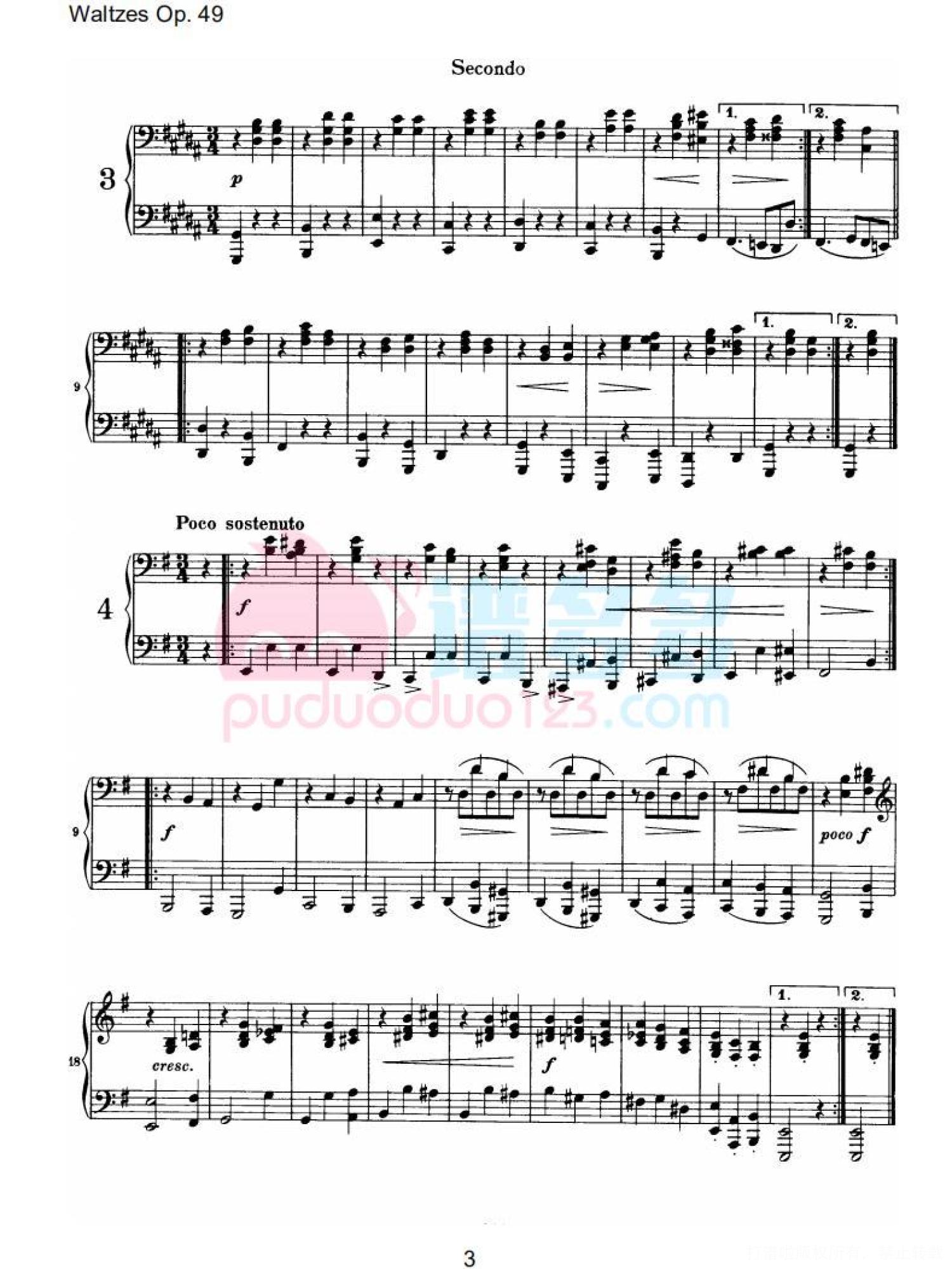 约翰内斯·勃拉姆斯《十六首华尔兹，Op. 39》钢琴四手连弹曲谱第3张