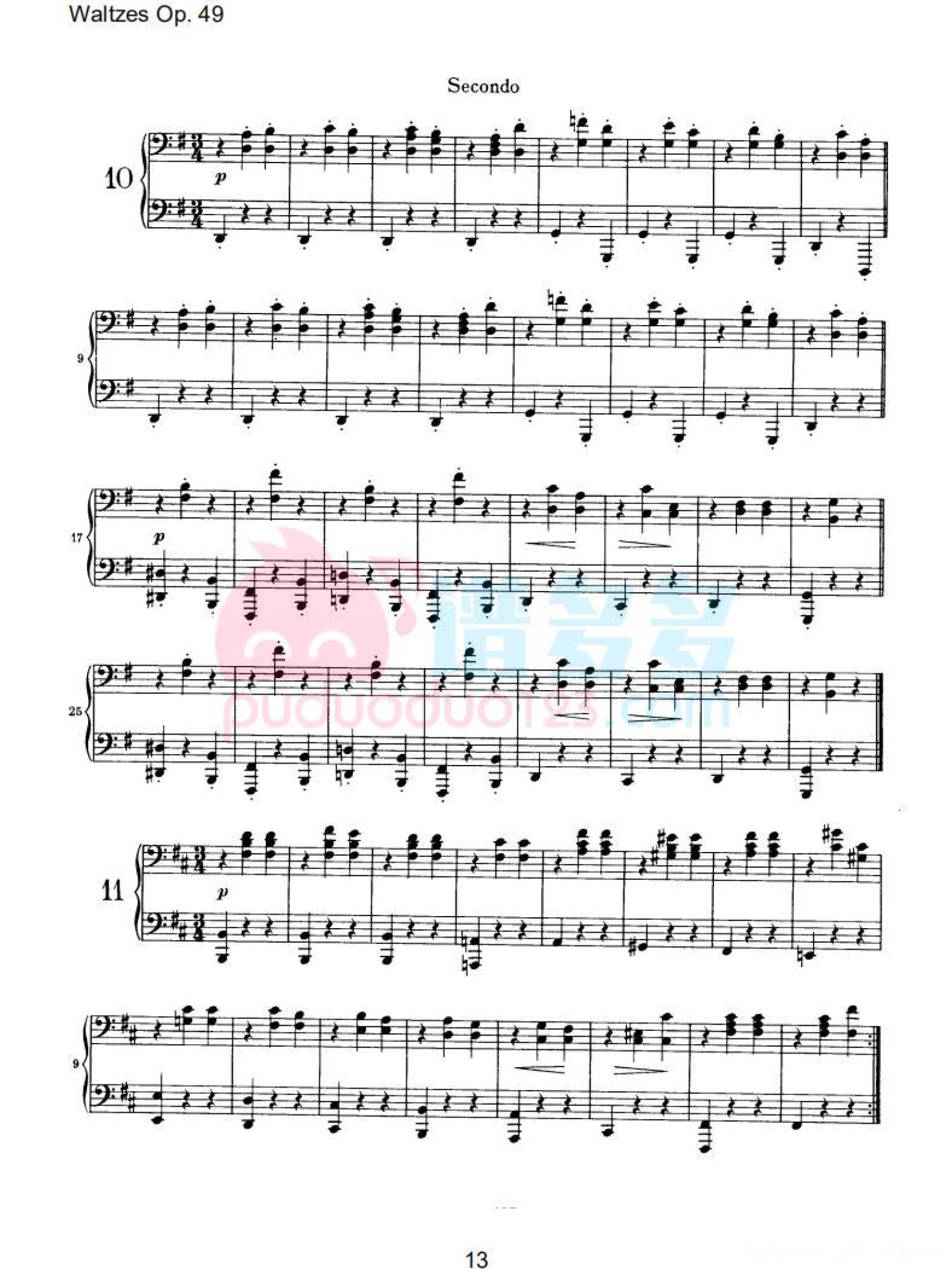 约翰内斯·勃拉姆斯《十六首华尔兹，Op. 39》钢琴四手连弹曲谱第13张