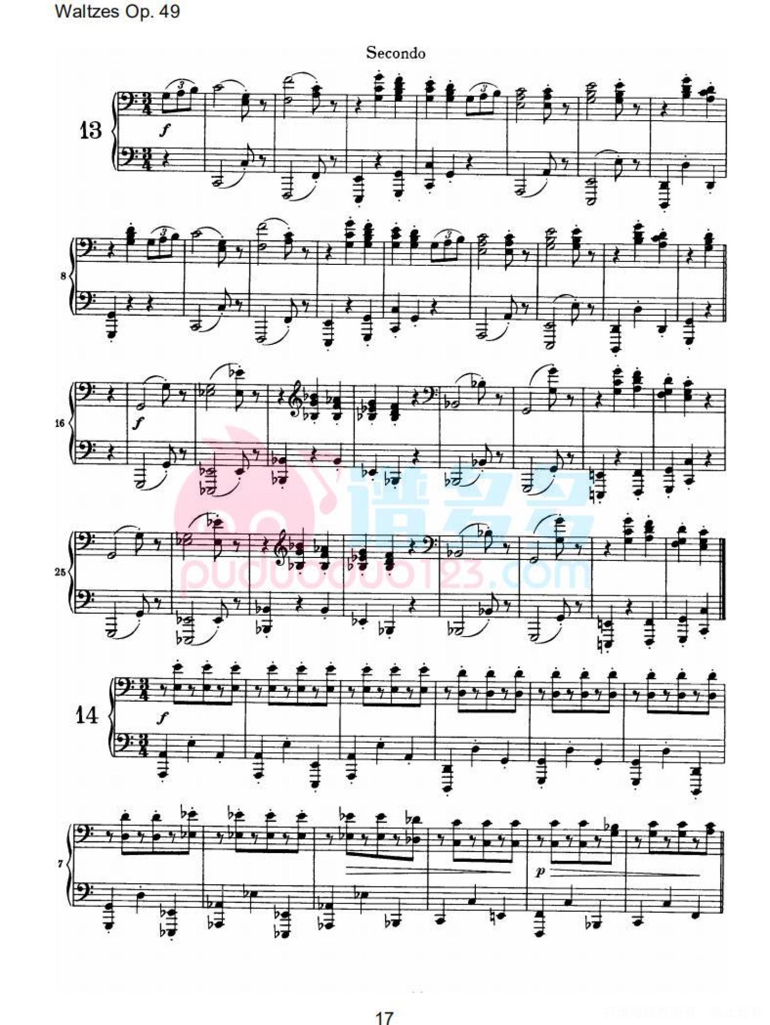 约翰内斯·勃拉姆斯《十六首华尔兹，Op. 39》钢琴四手连弹曲谱第17张
