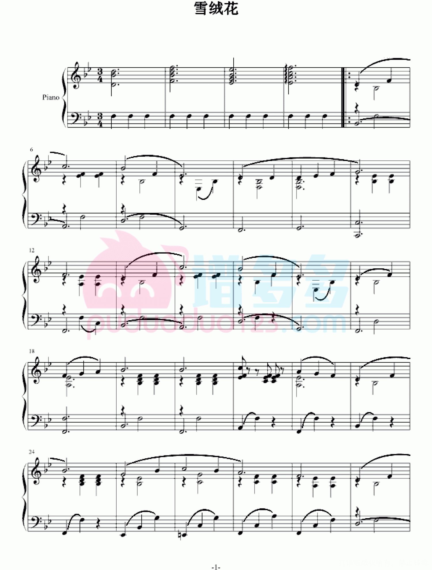 《Edelweiss》圣诞歌曲《雪绒花》钢琴谱第1张