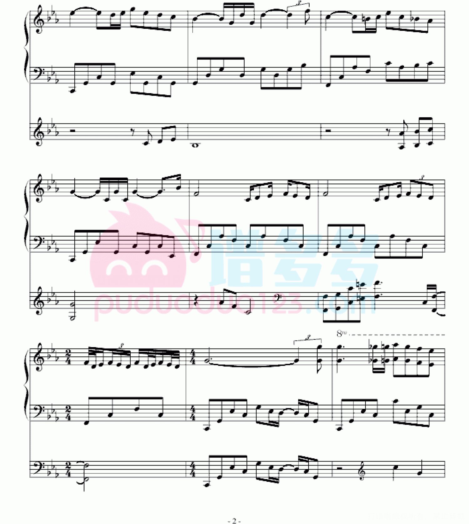 理查德·克莱德曼《爱的协奏曲》钢琴谱第2张