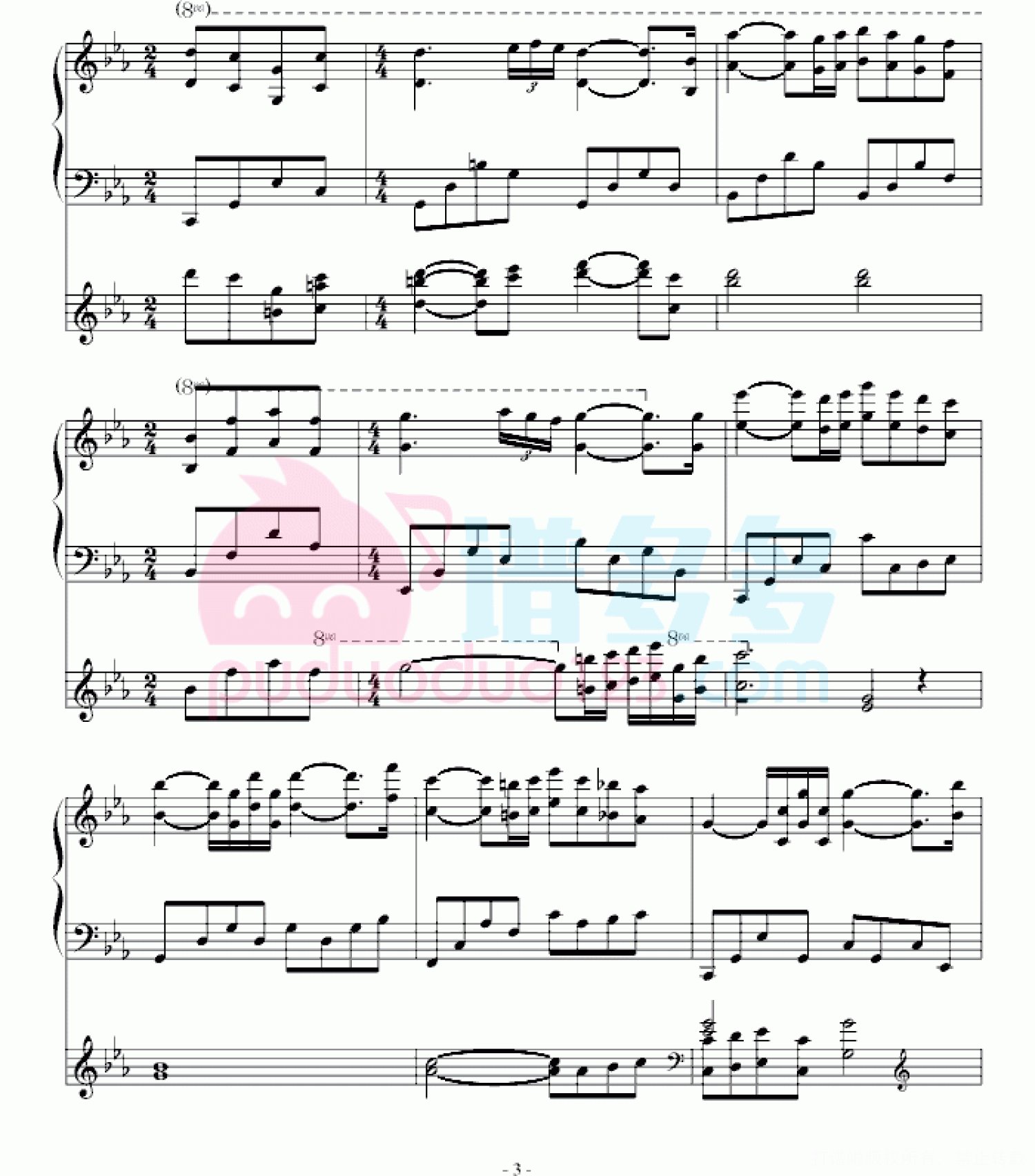 理查德·克莱德曼《爱的协奏曲》钢琴谱第3张