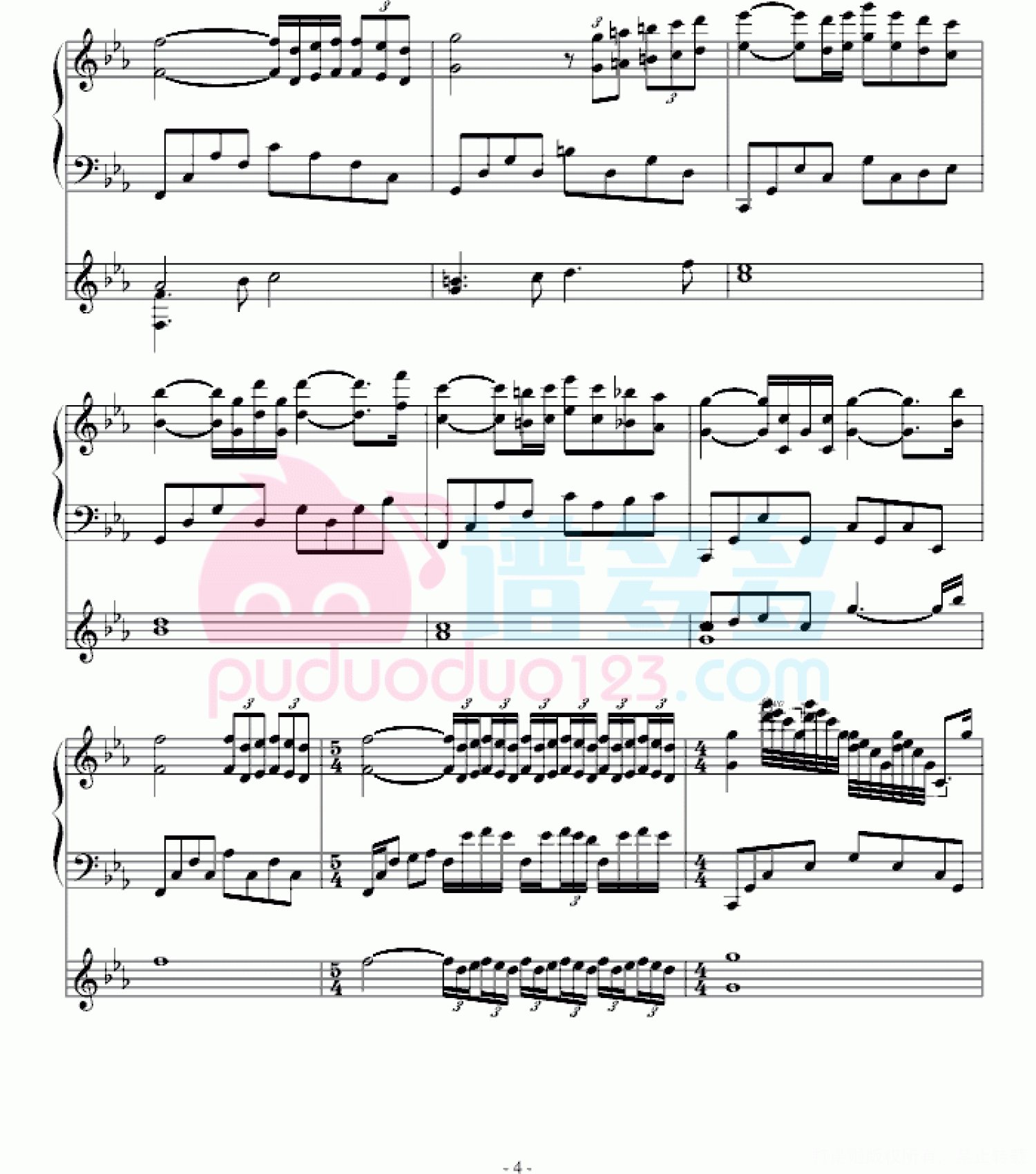 理查德·克莱德曼《爱的协奏曲》钢琴谱第4张