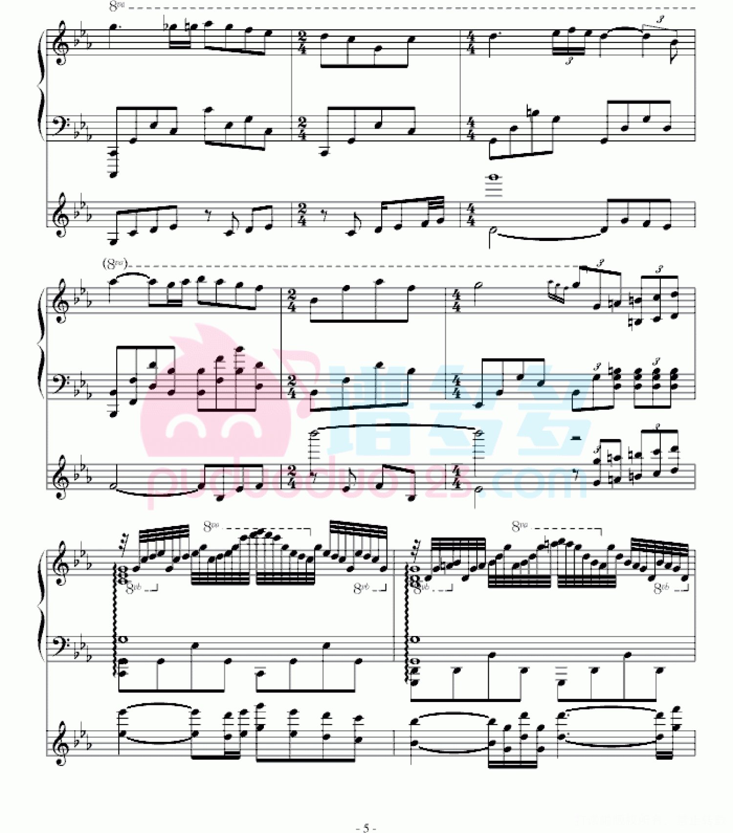 理查德·克莱德曼《爱的协奏曲》钢琴谱第5张