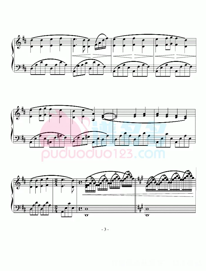 贝多芬《欢乐颂》钢琴谱第3张