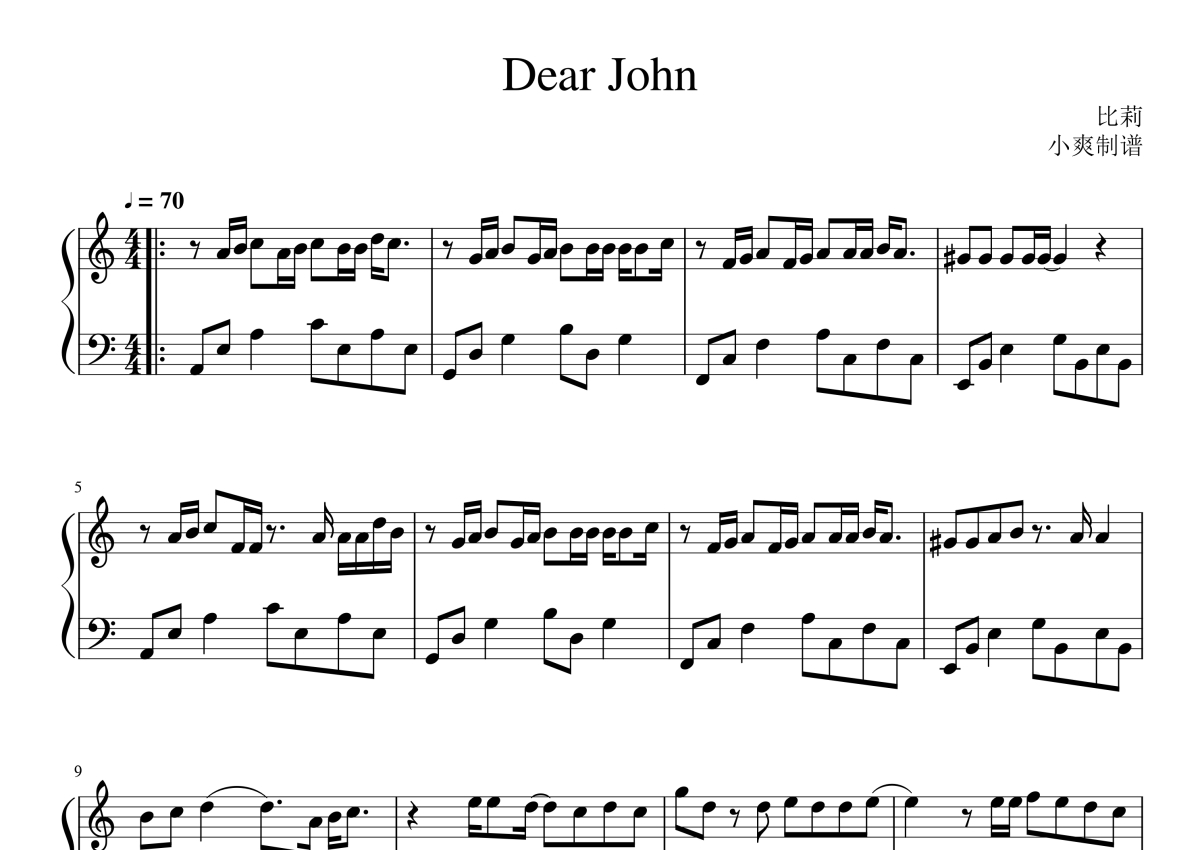 比莉《Dear john》钢琴谱第1张