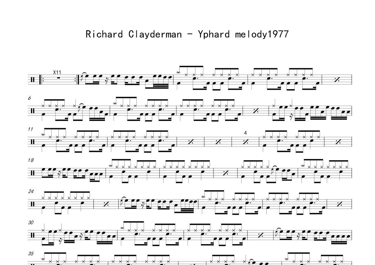 理查德·克莱德曼/Richard Clayderman《Yphard melody1977》鼓谱_架子鼓谱第1张