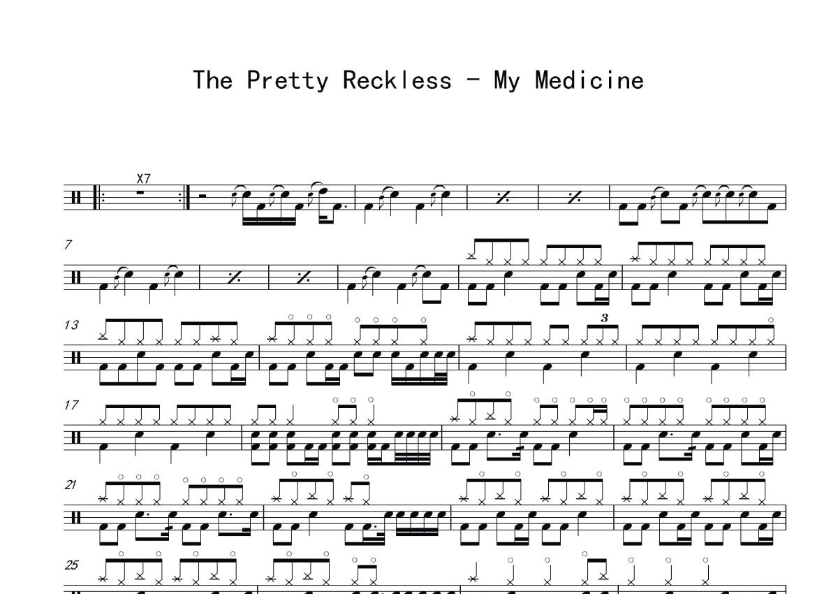 The Pretty Reckless《My Medicine》鼓谱_架子鼓谱第1张