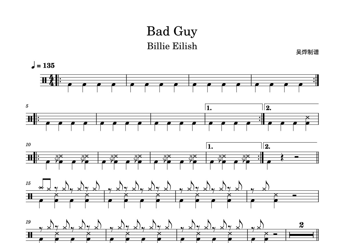 Billie Eilish《Bad Guy》鼓谱_架子鼓谱第1张
