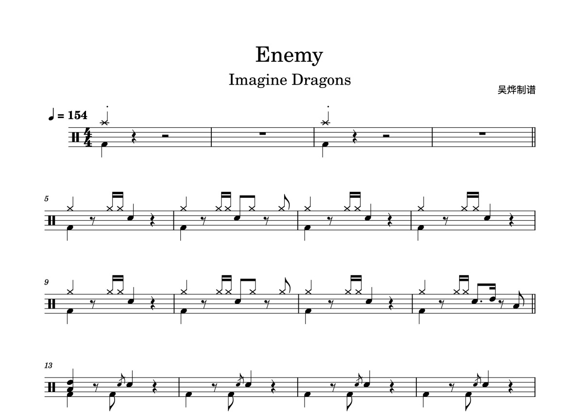 Imagine Dragons 梦龙《Enemy（宿敌）》鼓谱_架子鼓谱第1张