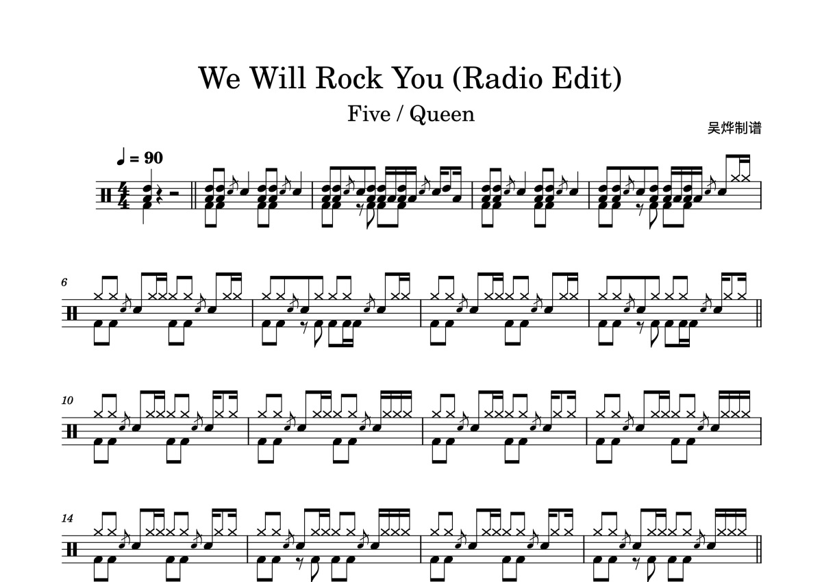 Five/Queen《We Will Rock You（Radio Edit）》鼓谱_架子鼓谱第1张