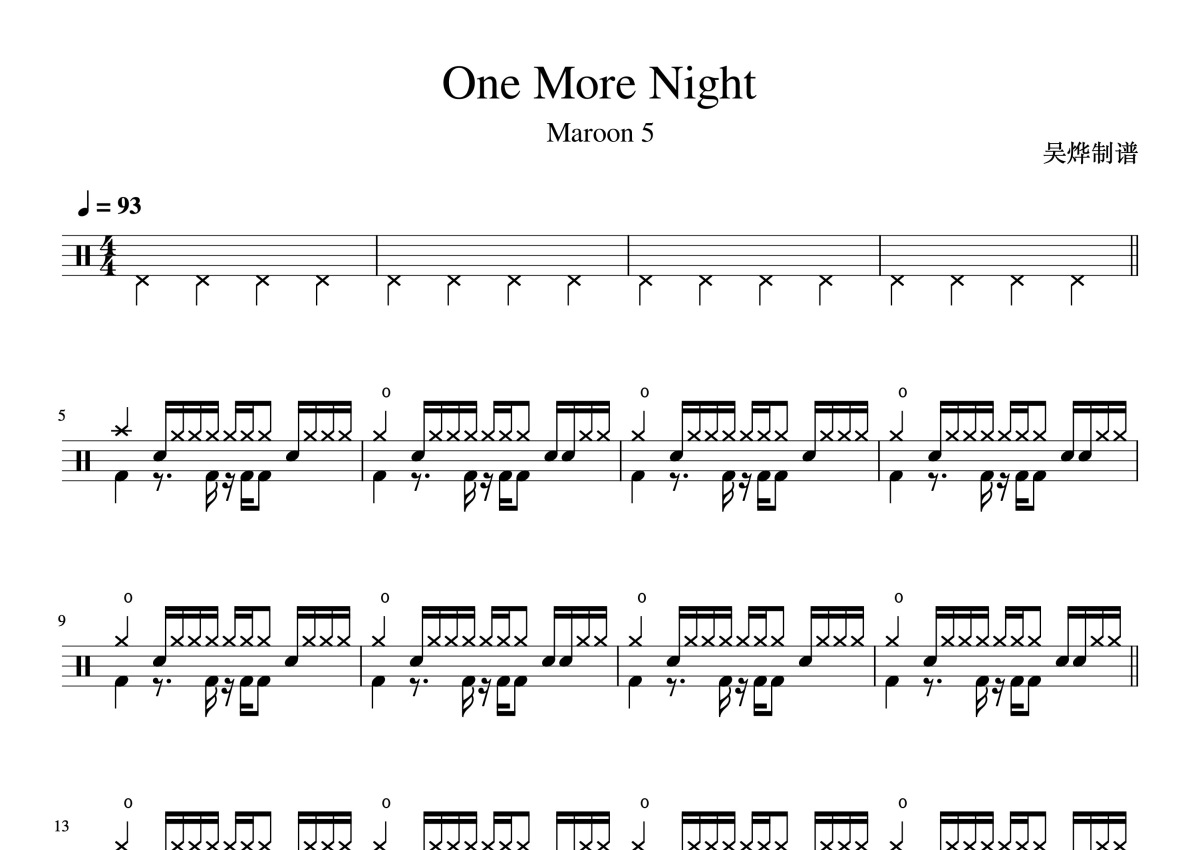 Maroon5 魔力红《One More Night》鼓谱_架子鼓谱第1张