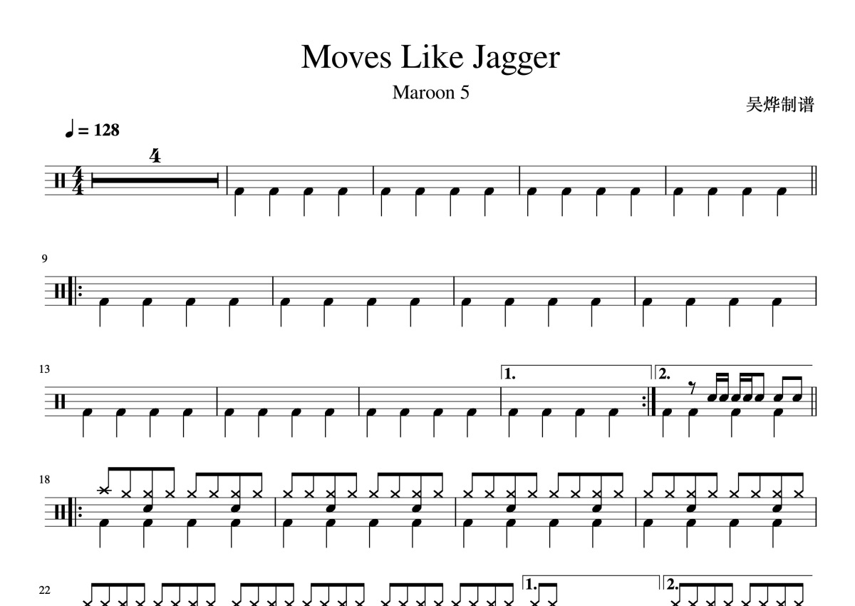 Maroon5 魔力红《Moves Like Jagger》鼓谱_架子鼓谱第1张