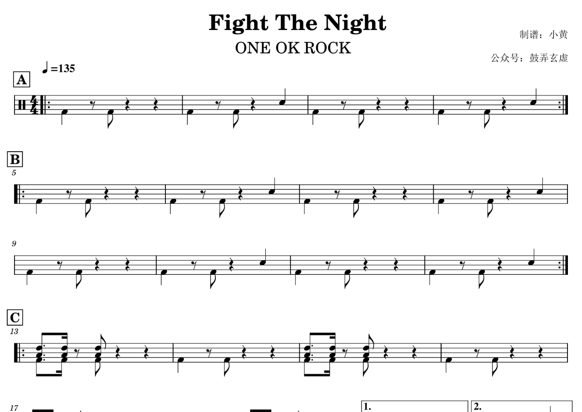 ONE OK ROCK《Fight The Night》鼓谱_架子鼓谱第1张