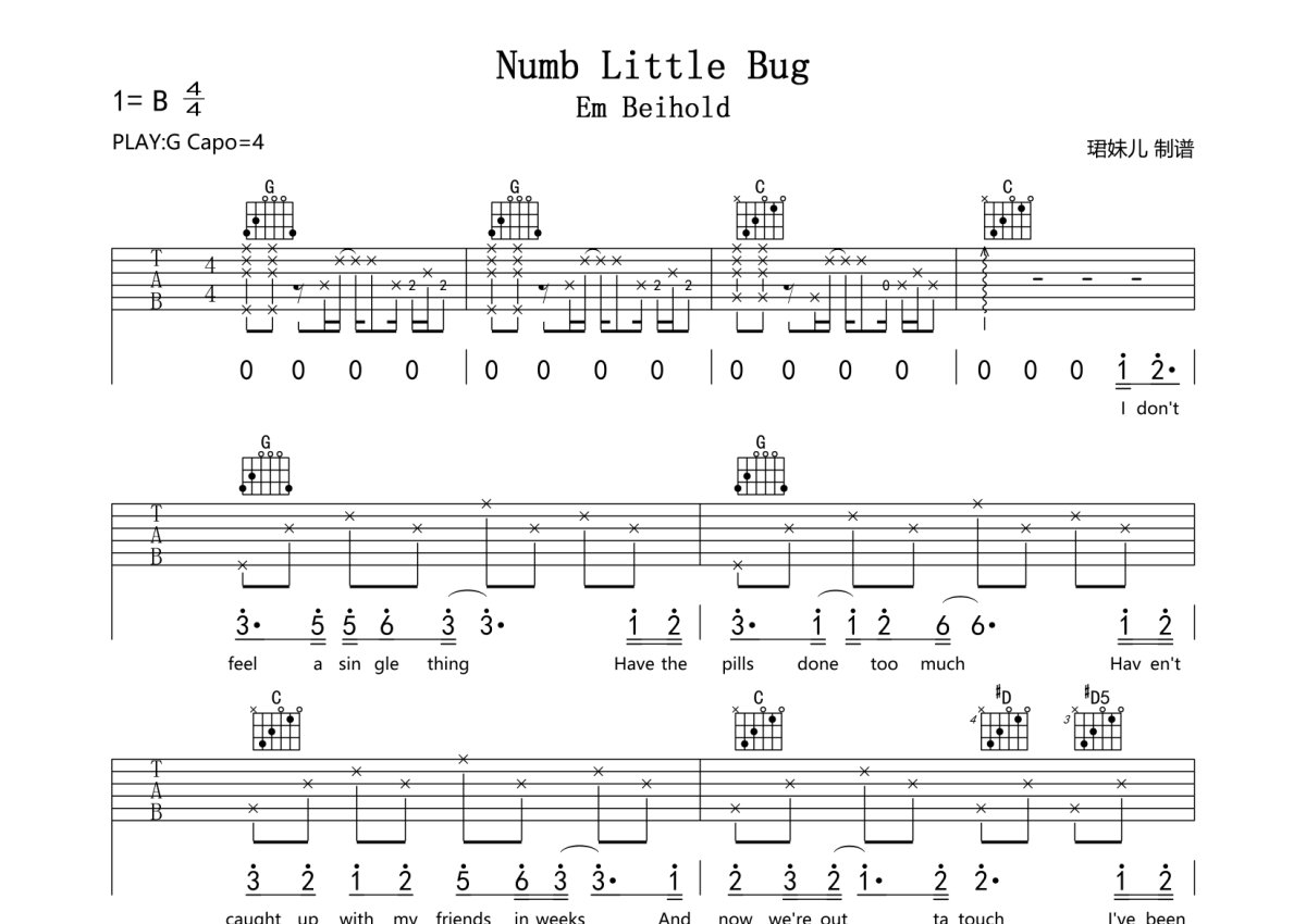 Em Beihold《Numb Little Bug》吉他谱_G调吉他弹唱谱第1张